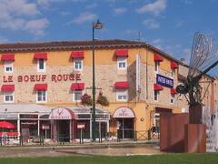 The Originals City, Hôtel Le Boeuf Rouge, Saint-Junien 写真