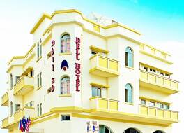 ベル ブティック ホテル アンド スパ 写真