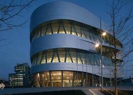 ホリデイ イン シュトゥットガルト バイ IHG 写真