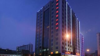 北京 ルイ ビジネス ホテル