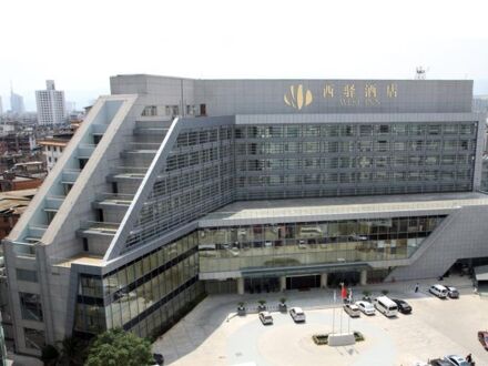 クンミン ザイヒ ホテル 写真