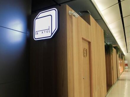 ボクステル @ スワンナプーム エアポート 写真