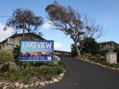 Lakeview Motel & Apartments 写真