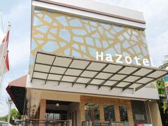 ハゾテル スマラン 写真