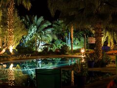 Le Relais de Marrakech 写真