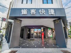 アスコット パージョウ 広州 写真