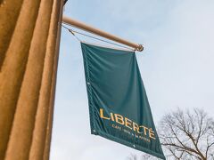 エイペックス ウォータールー プレイス ホテル 写真