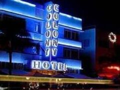 コロニー ホテル 写真