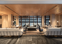 Hotel Indigo Nanjing Garden Expo By IHG