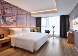 Atour Light Hotel Chengdu Xipu Tianhe 写真