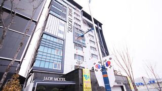 ジェイド ホテル ウルサン