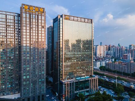 ホンダー インターナショナル ホテル（広州東駅） 写真