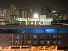 Cebu Quincentennial Hotel 写真