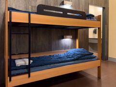 ステイオーケー ヘームスケルク - ホステル 写真