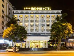 バオソン インターナショナル ホテル 写真