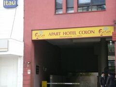 Apart Hotel Colón 写真