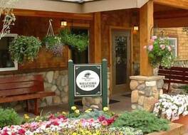 スワン マウンテン リゾート