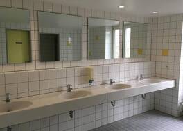 ユーゲントヘルバーゲ アーヘン - メンバーシップ リクワイアード 写真