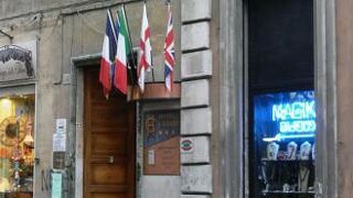 ホテル カイローリ