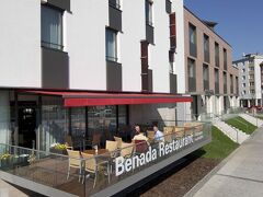 クラリオン コングレス ホテル オロモウツ 写真