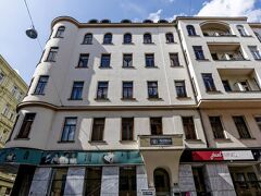 Penzion Dvorákova 写真