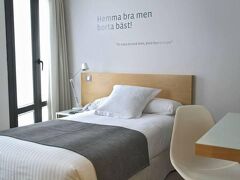 ル プティ ブティック ホテル - アダルト オンリー 写真