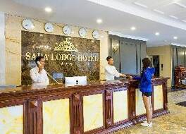 Sapa Lodge Hotel 写真