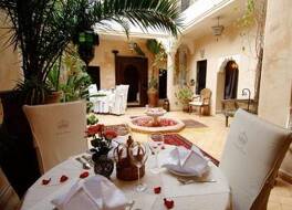 Riad Palais Des Princesses & Spa 写真