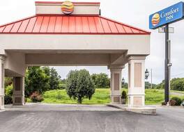 エコノ ロッジ ニューポート スモーキー マウンテンズ ゲートウェイ