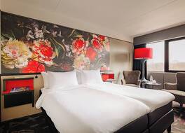 レオナルド ホテル デン ハーグ バビロン 写真