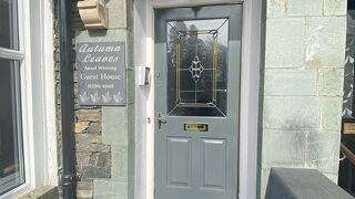 オータム リーブス ゲスト ハウス