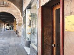 ロサンゼルス プラザ 写真