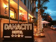 ダナシティ ホテル 写真