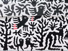 プルマン メルボルン シティ センター 写真