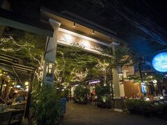 フア ヒン ホワイト サンド ホテル 写真