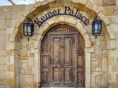 カッパドキア ケメル パレス ホテル 写真