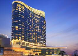 InterContinental Changsha By IHG 写真