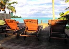 Muri Beach Hideaway - Adults Only