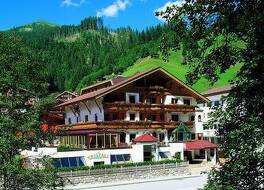 Hotel Kristall 写真