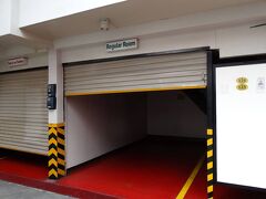 ホテル ソゴ クィリノ モーター ドライブ イン 写真