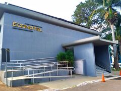 エコノテル バイ Bsb イン 写真