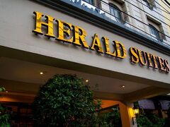 ヘラルド スイーツ ホテル 写真