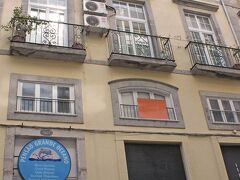 グランデ オセアノ ゲスト ハウス 写真