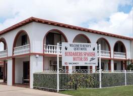 バンダバーグ スパニッシュ モーター イン