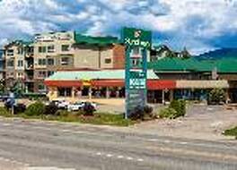 Sandman Inn & Suites Vernon