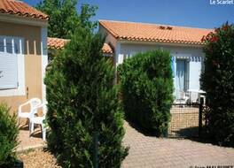 Lagrange Classic Le Scarlett et Les Soleillades 写真