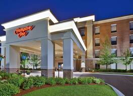 ハンプトン イン バイ ヒルトン コマース ノバイ 写真