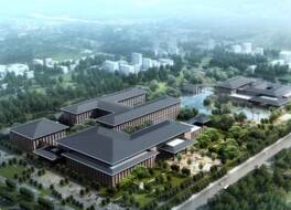 リェンユンガン フア グア マウンテン インターナショナル ホテル