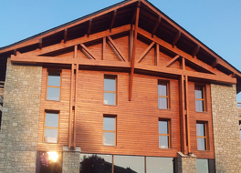 Residence Le Pic De L Ours 写真