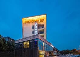 Gya Hotel Suzhou Hanshan Temple Binhe Road Metro Station